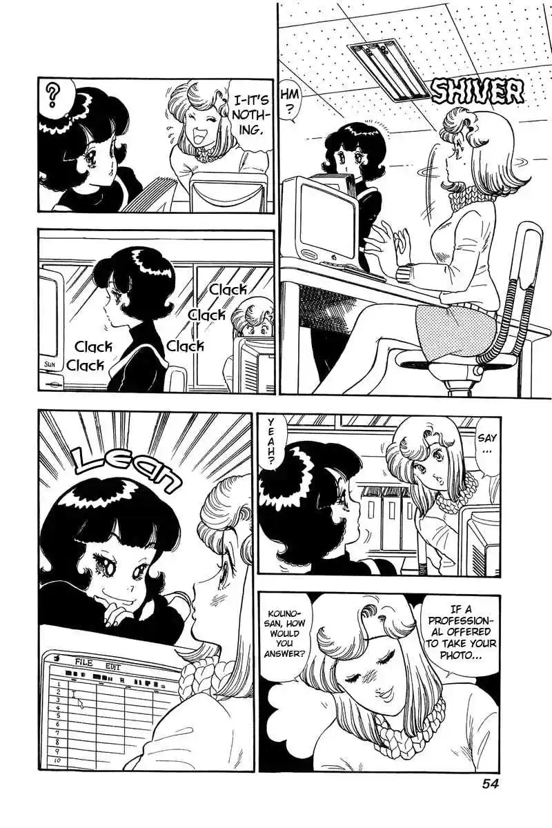 Amai Seikatsu 133 Yumika's Melancholy