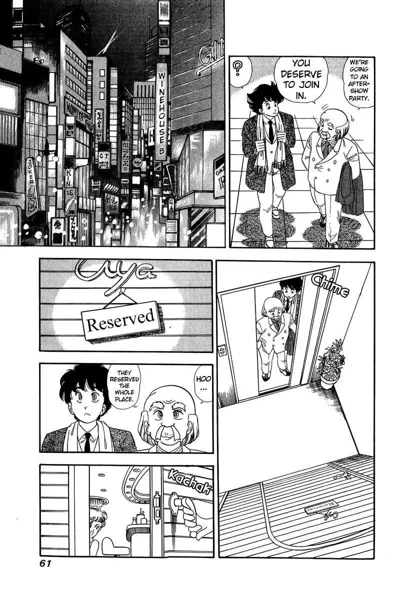 Amai Seikatsu 133 Yumika's Melancholy