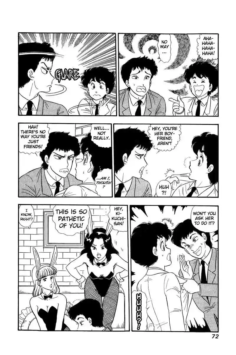 Amai Seikatsu 134 Kikuchi's Tactic