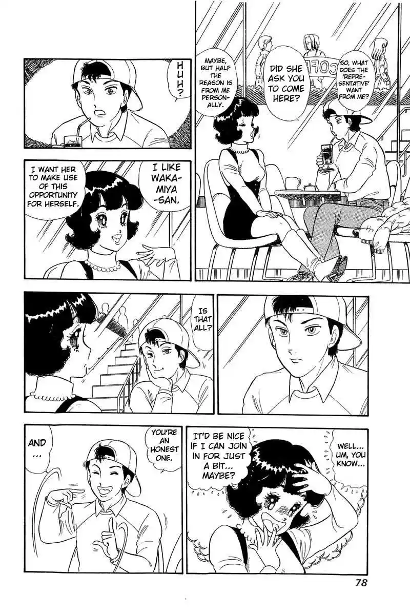 Amai Seikatsu 134 Kikuchi's Tactic