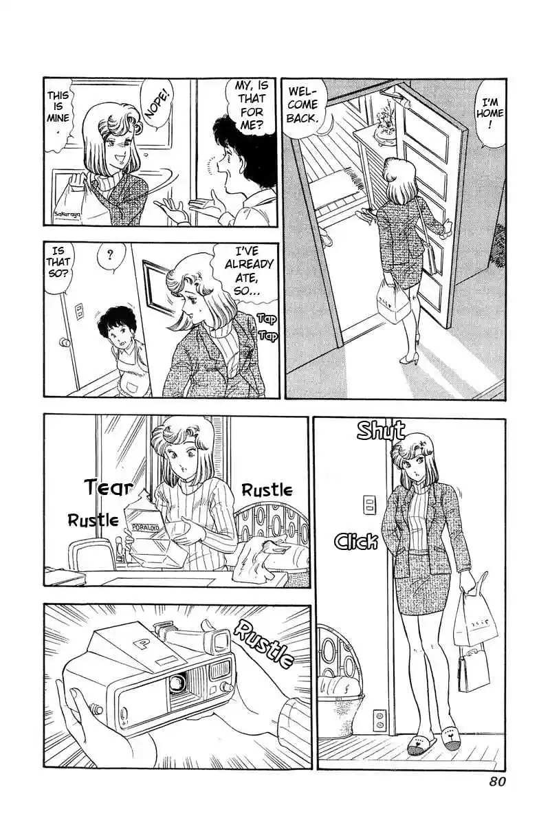 Amai Seikatsu 134 Kikuchi's Tactic