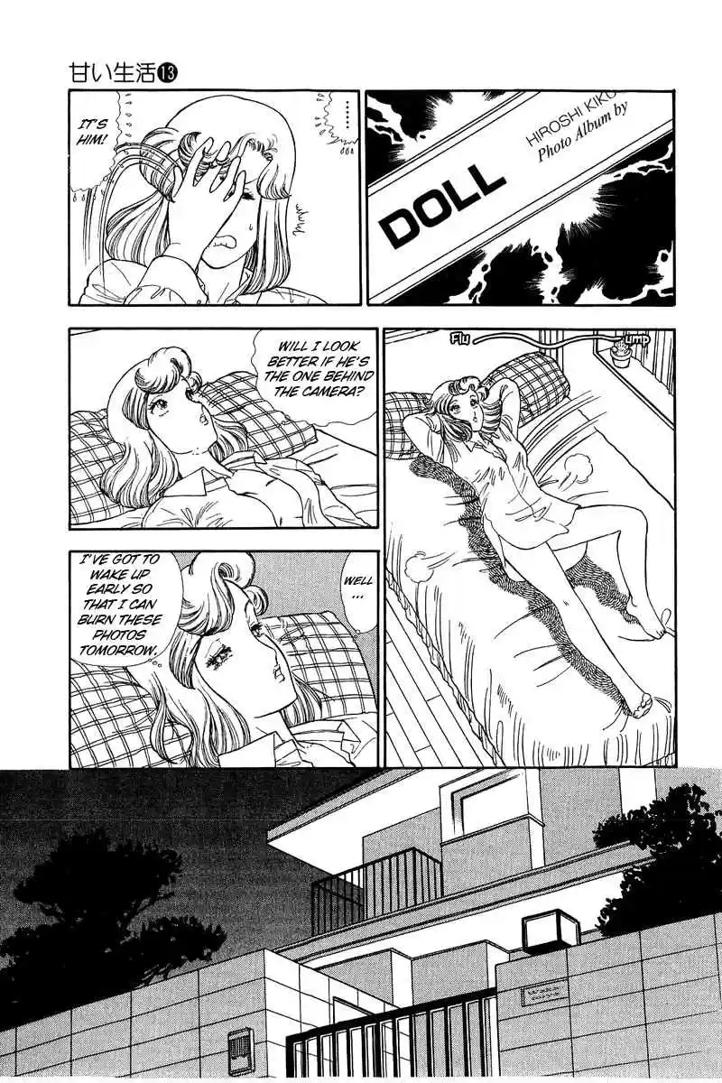 Amai Seikatsu 135 Nude Selfie