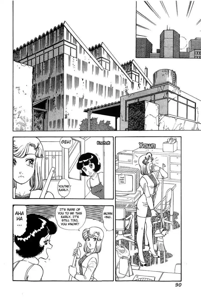 Amai Seikatsu 135 Nude Selfie