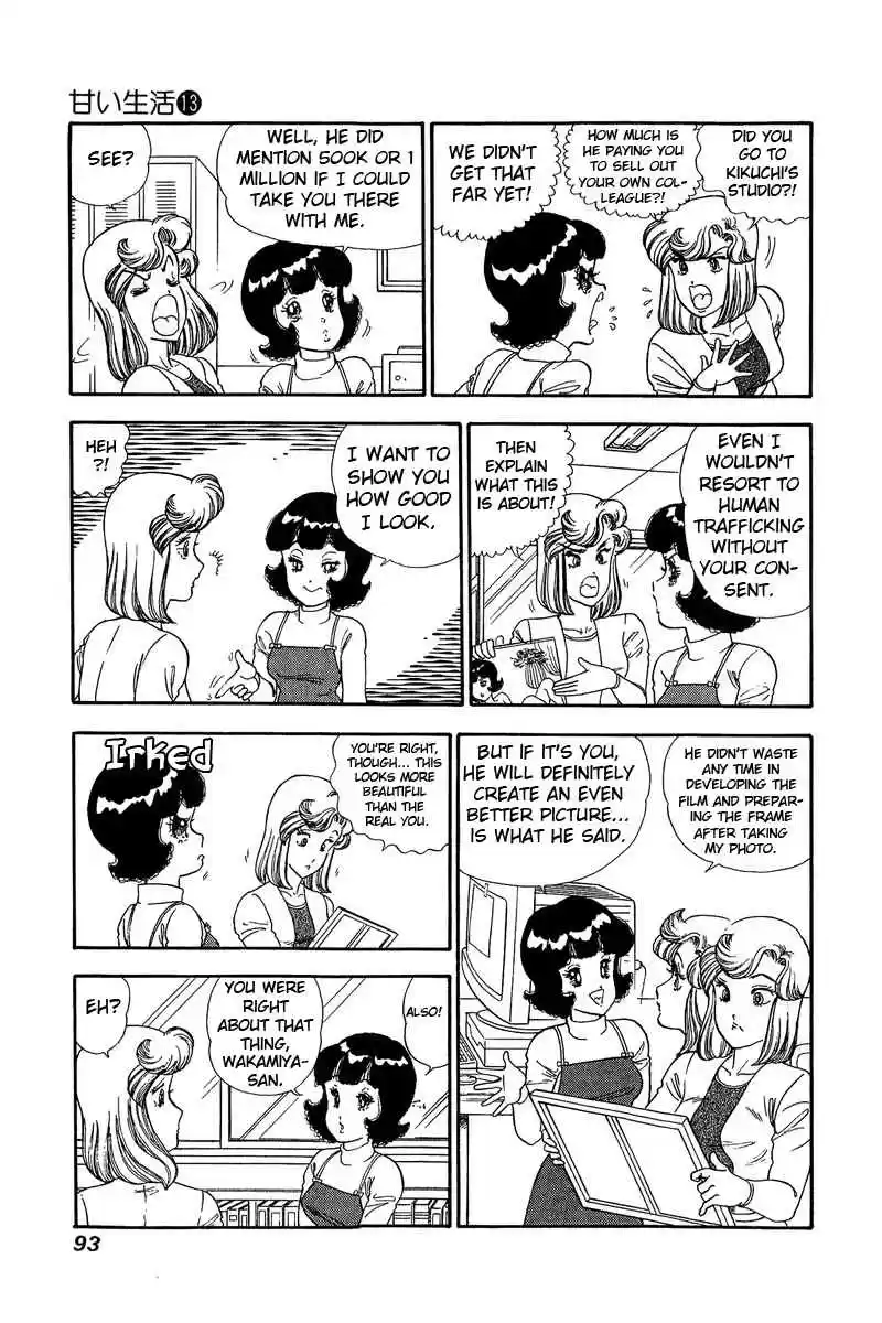 Amai Seikatsu 135 Nude Selfie