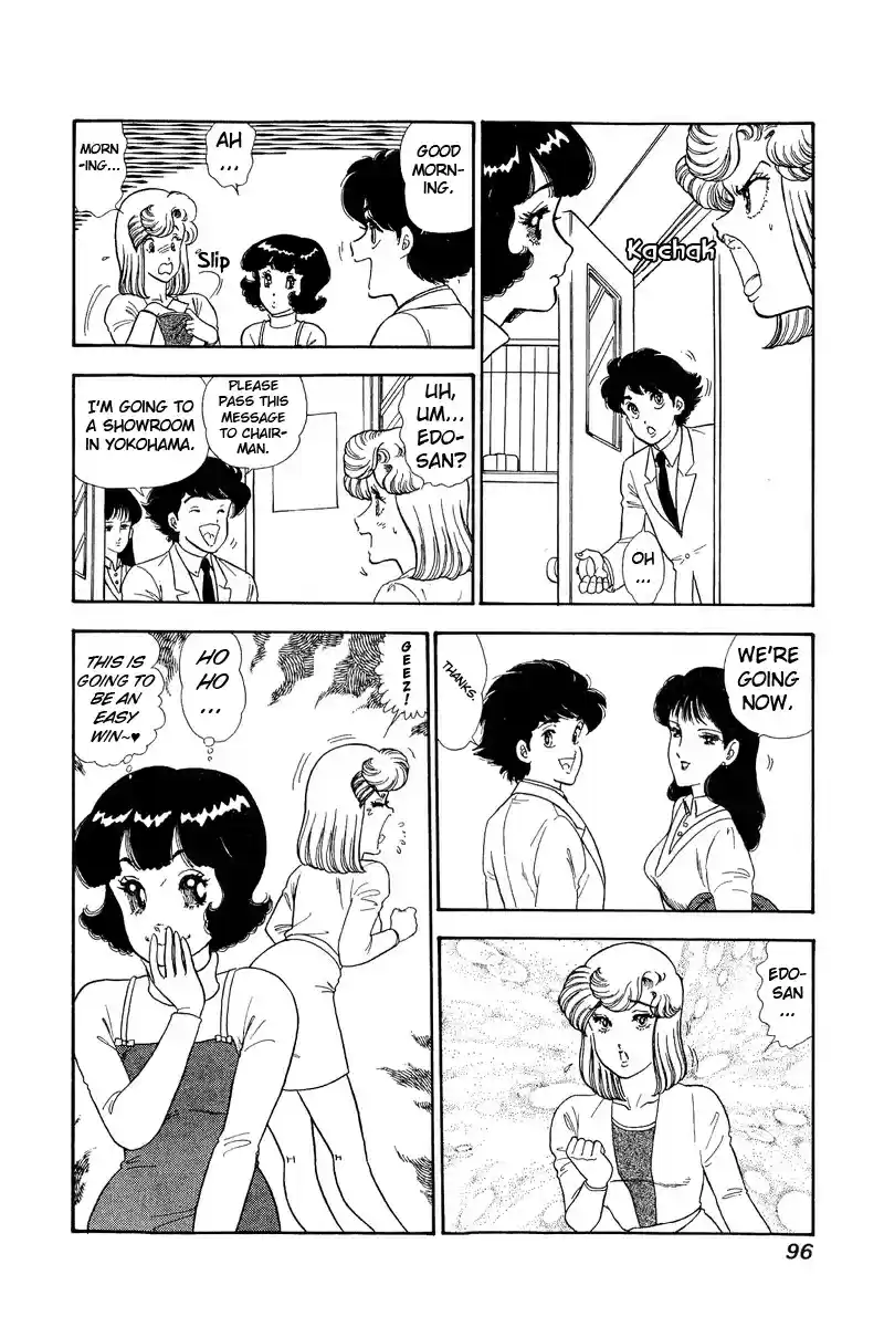 Amai Seikatsu 135 Nude Selfie