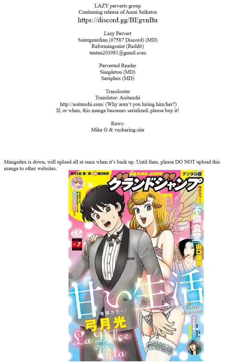 Amai Seikatsu 136 Frustastion