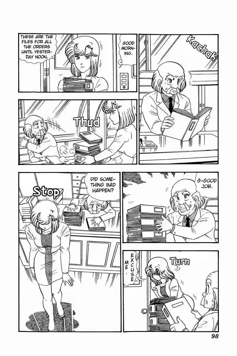 Amai Seikatsu 136 Frustastion