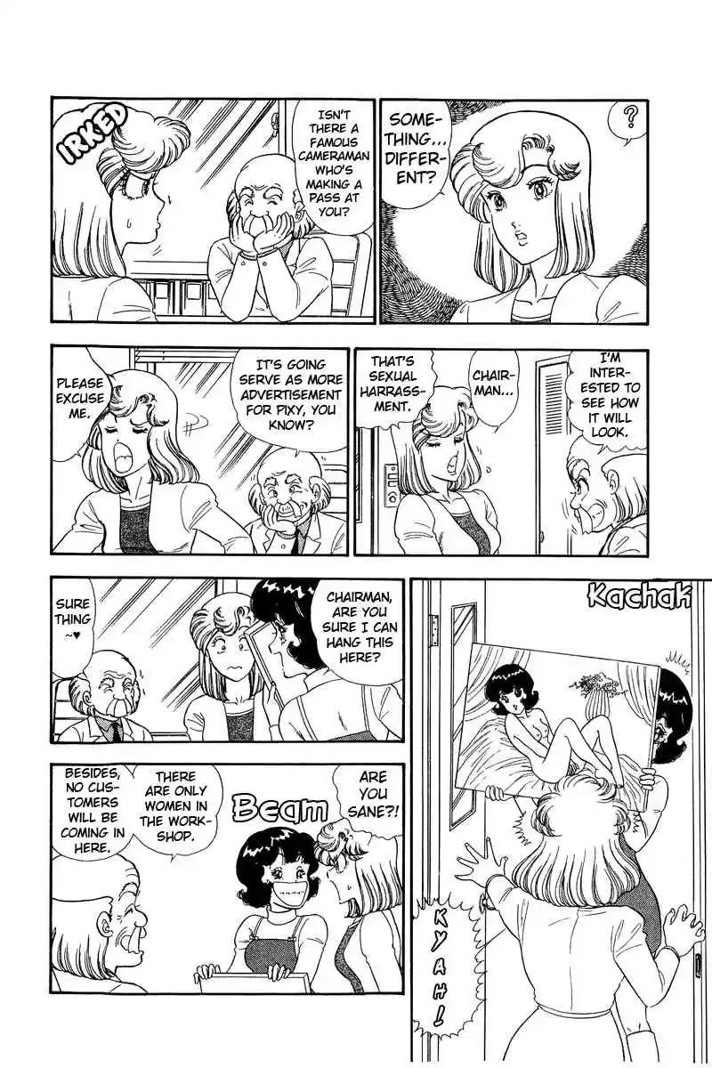 Amai Seikatsu 136 Frustastion