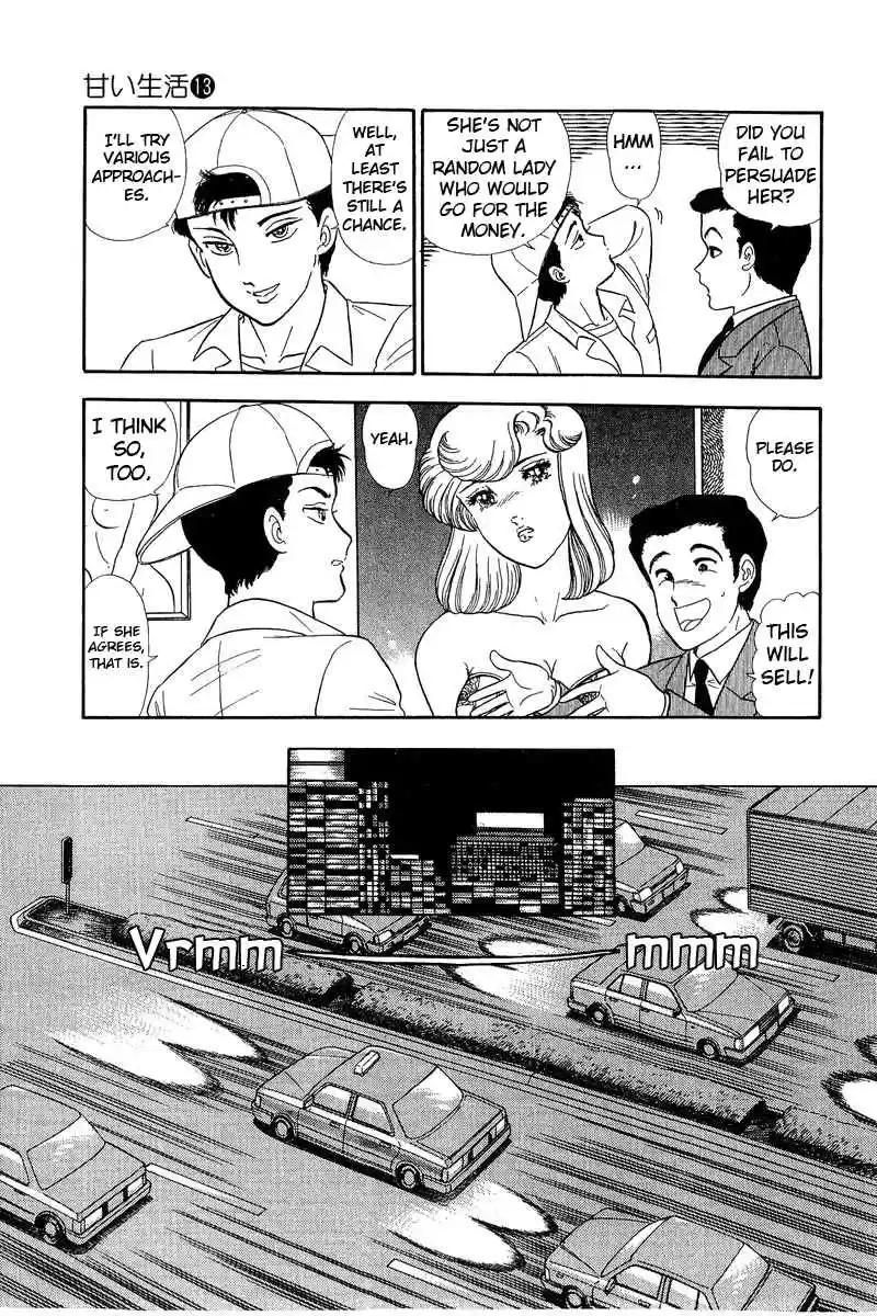 Amai Seikatsu 136 Frustastion