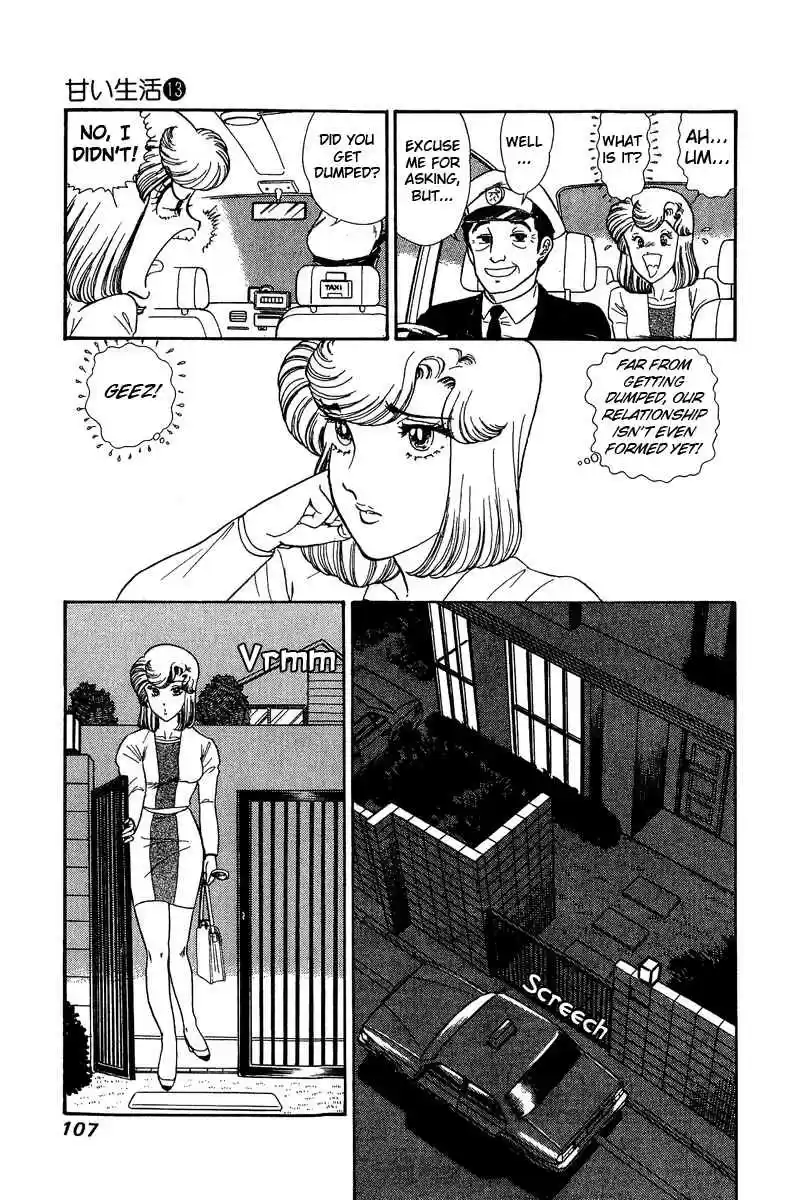 Amai Seikatsu 136 Frustastion