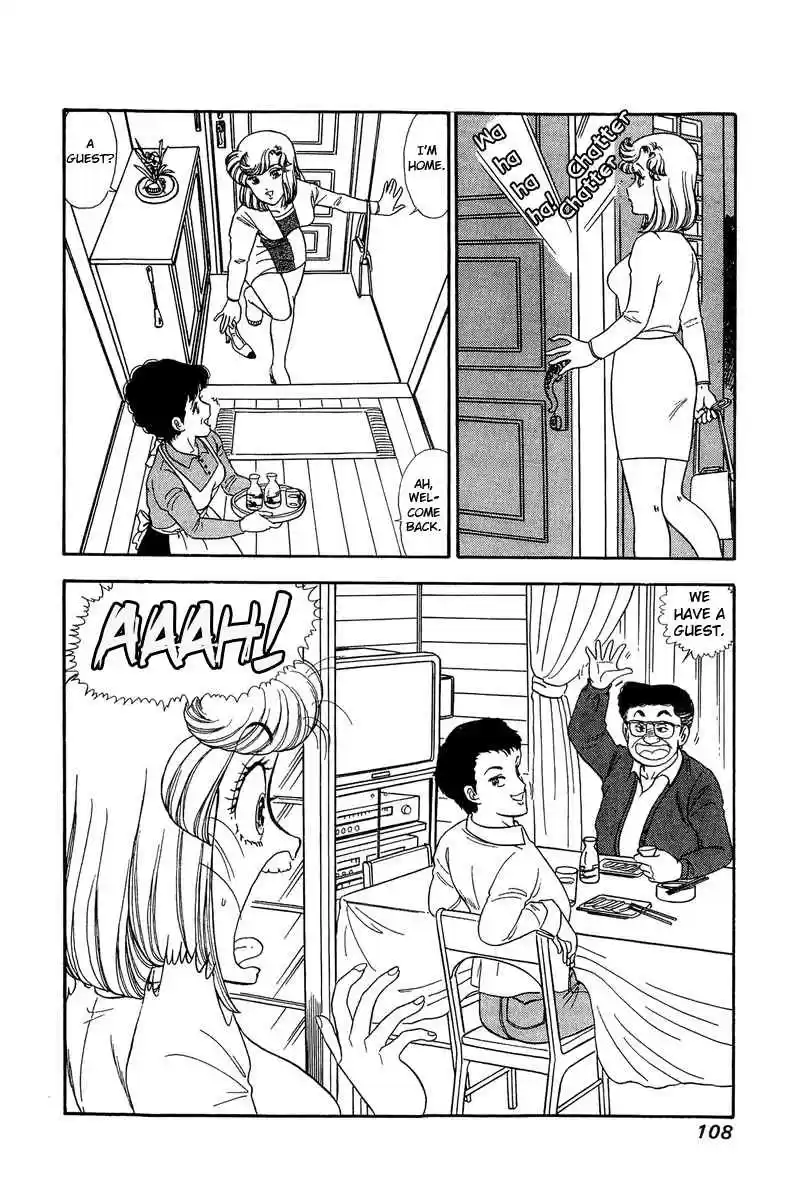 Amai Seikatsu 136 Frustastion