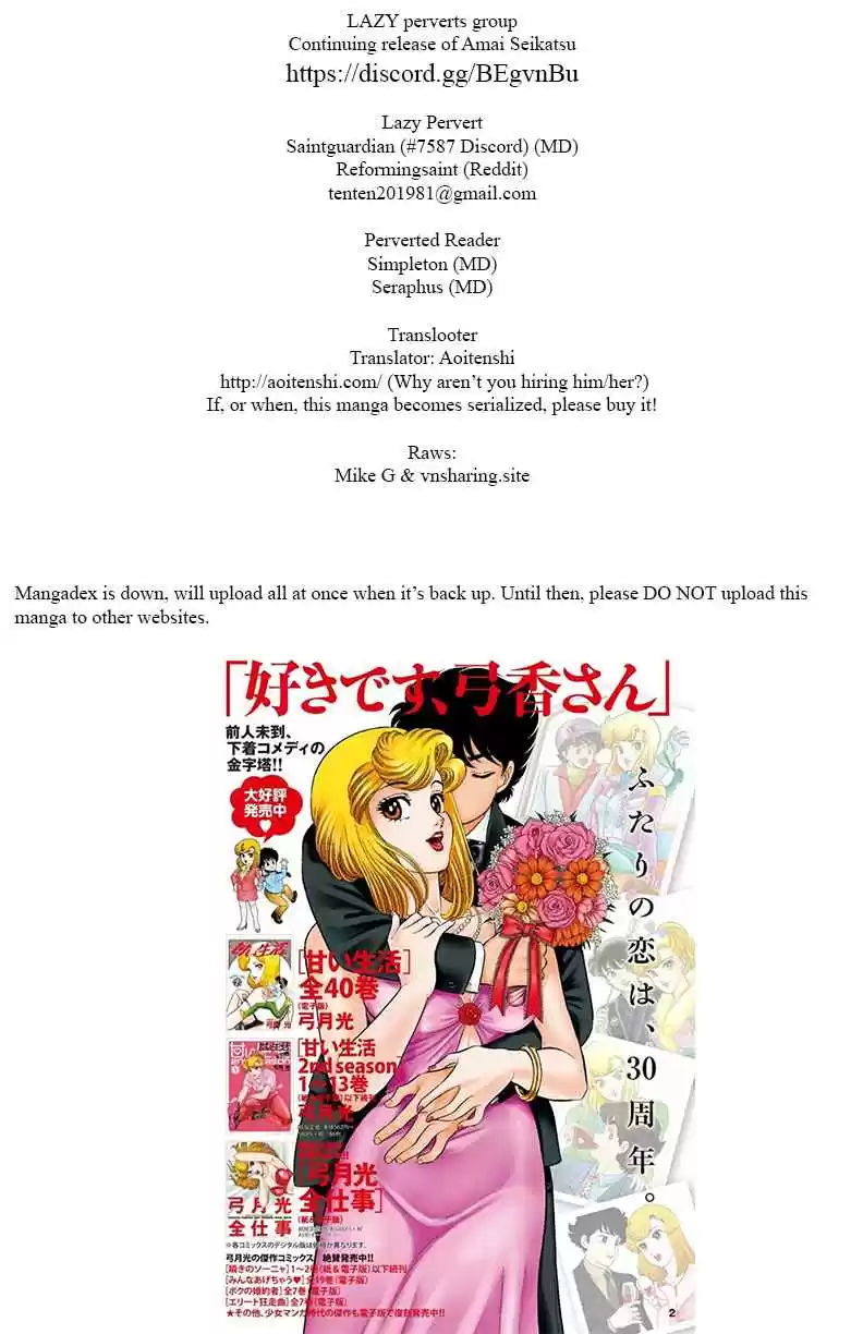 Amai Seikatsu 137 Shinsuke's Intention