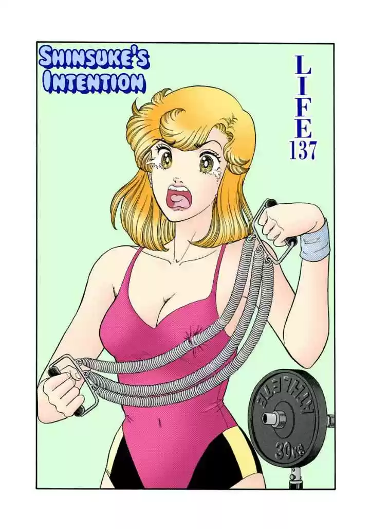 Amai Seikatsu 137 Shinsuke's Intention