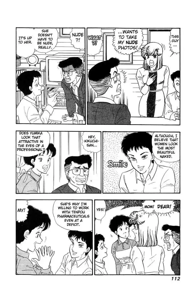 Amai Seikatsu 137 Shinsuke's Intention