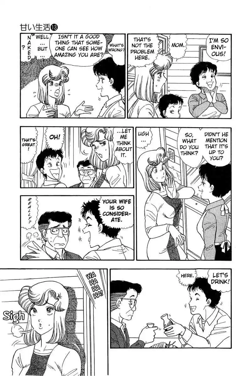 Amai Seikatsu 137 Shinsuke's Intention