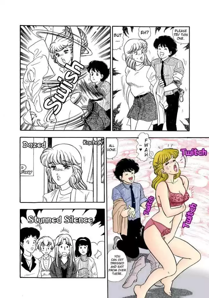 Amai Seikatsu 137 Shinsuke's Intention