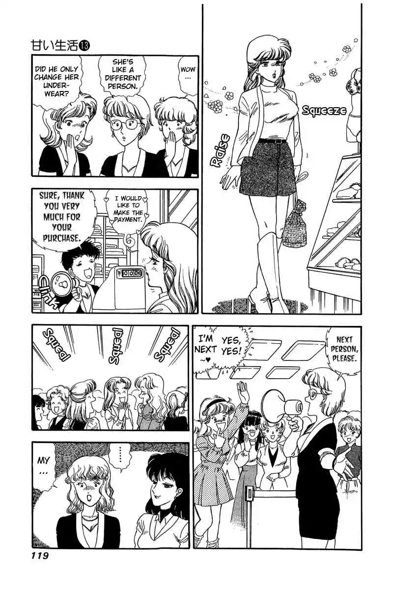 Amai Seikatsu 137 Shinsuke's Intention