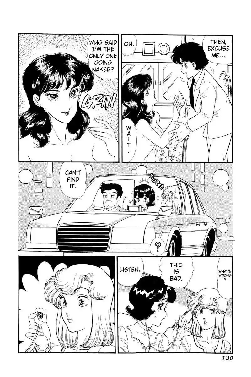 Amai Seikatsu 152 Urara's Strategy