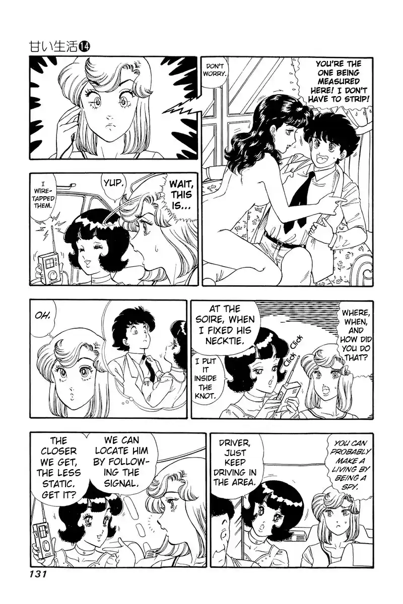 Amai Seikatsu 152 Urara's Strategy