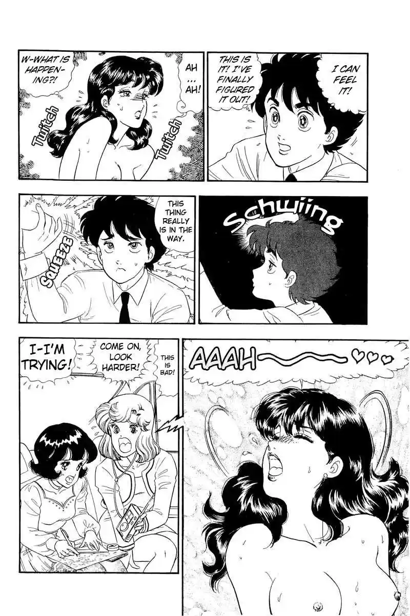 Amai Seikatsu 152 Urara's Strategy