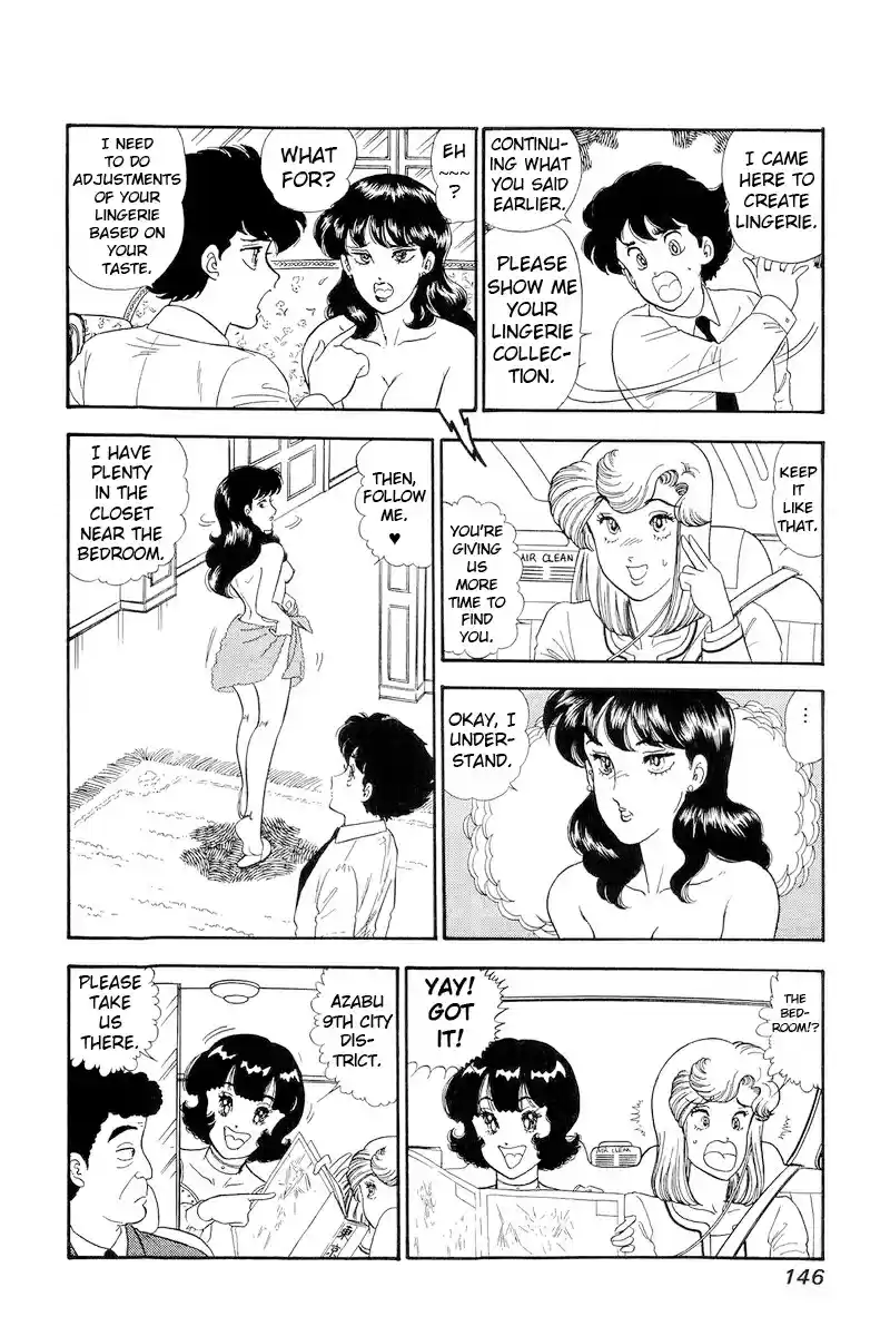 Amai Seikatsu 153 Urara Attack!