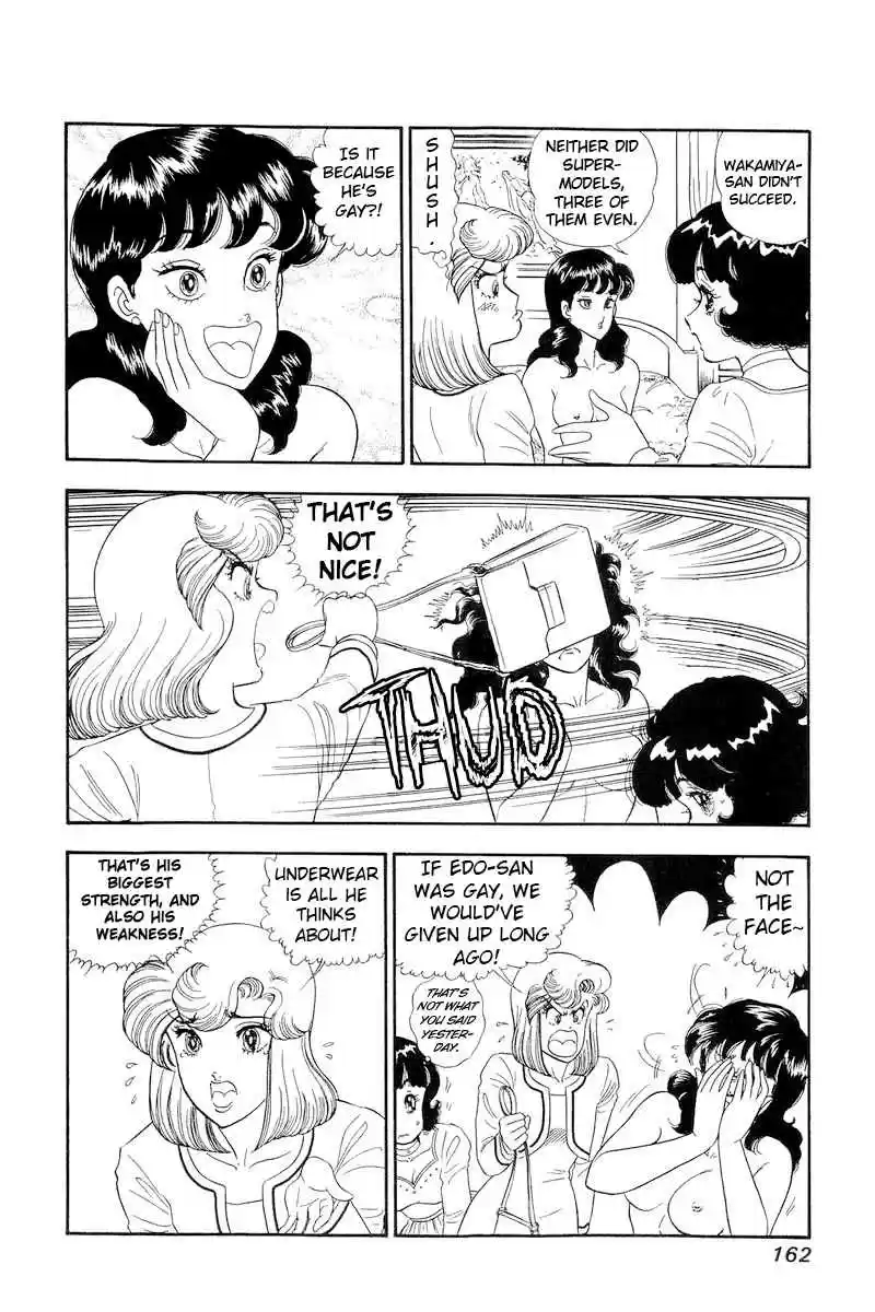 Amai Seikatsu 154 Shinsuke Recovers?!