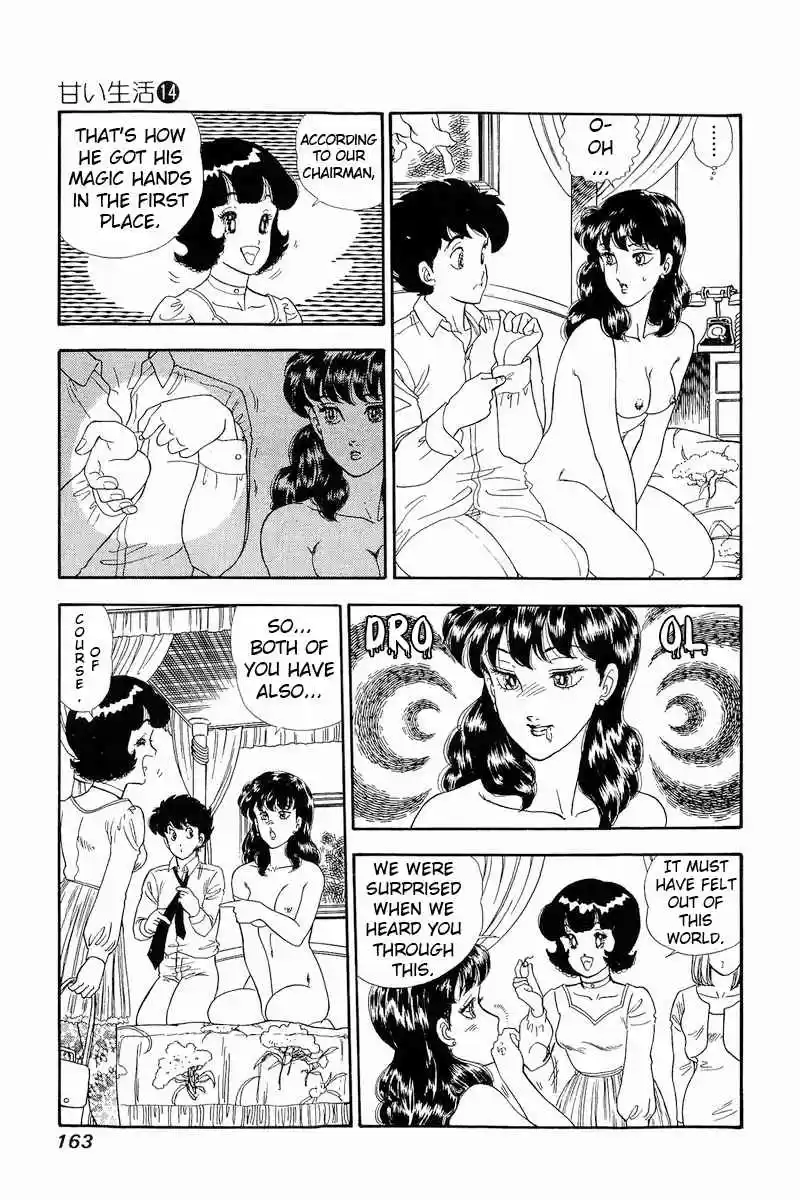 Amai Seikatsu 154 Shinsuke Recovers?!