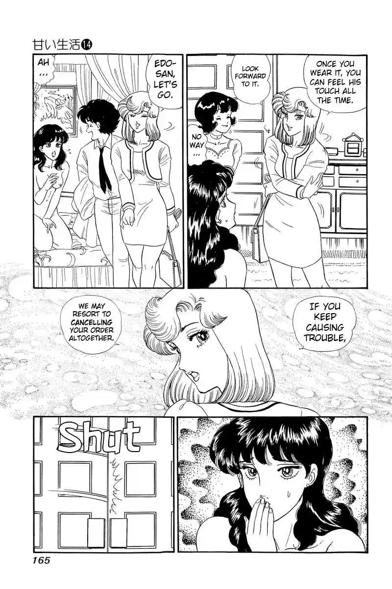 Amai Seikatsu 154 Shinsuke Recovers?!