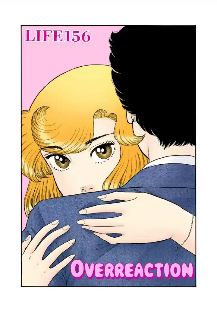 Amai Seikatsu 156 Overreaction