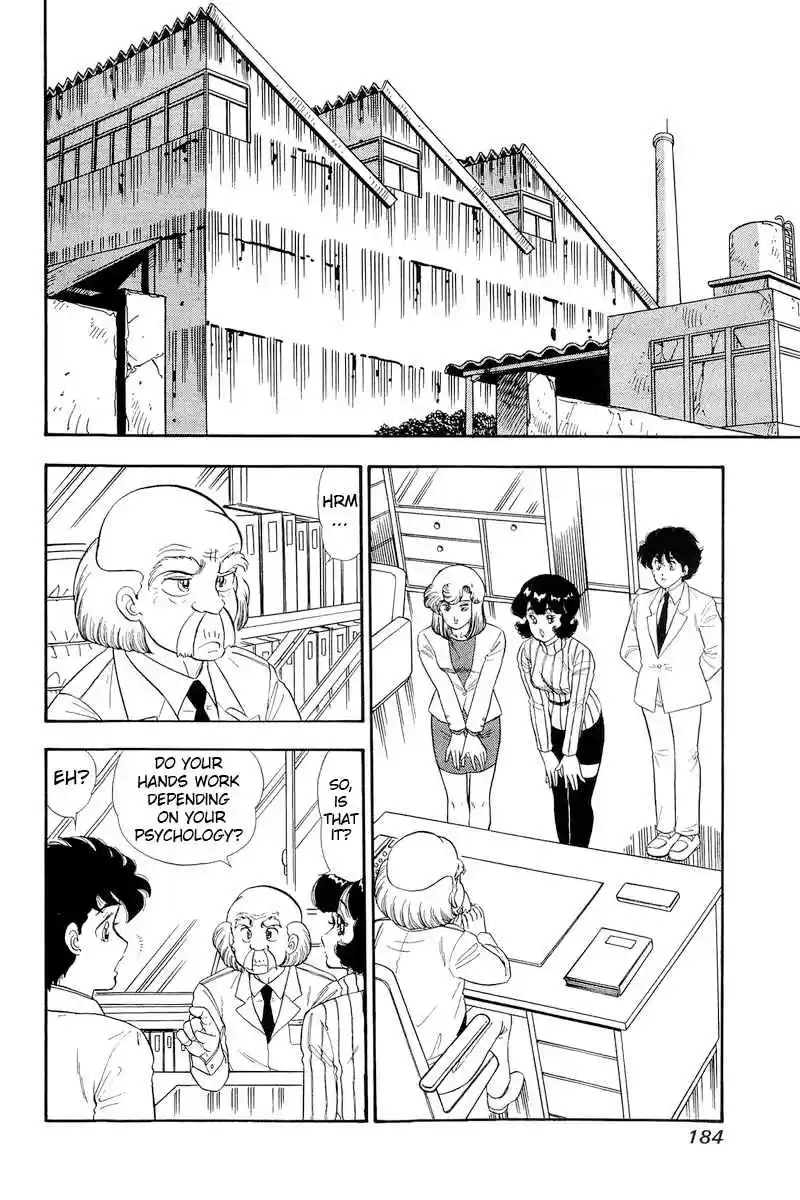 Amai Seikatsu 156 Overreaction