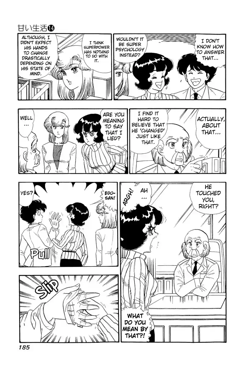 Amai Seikatsu 156 Overreaction