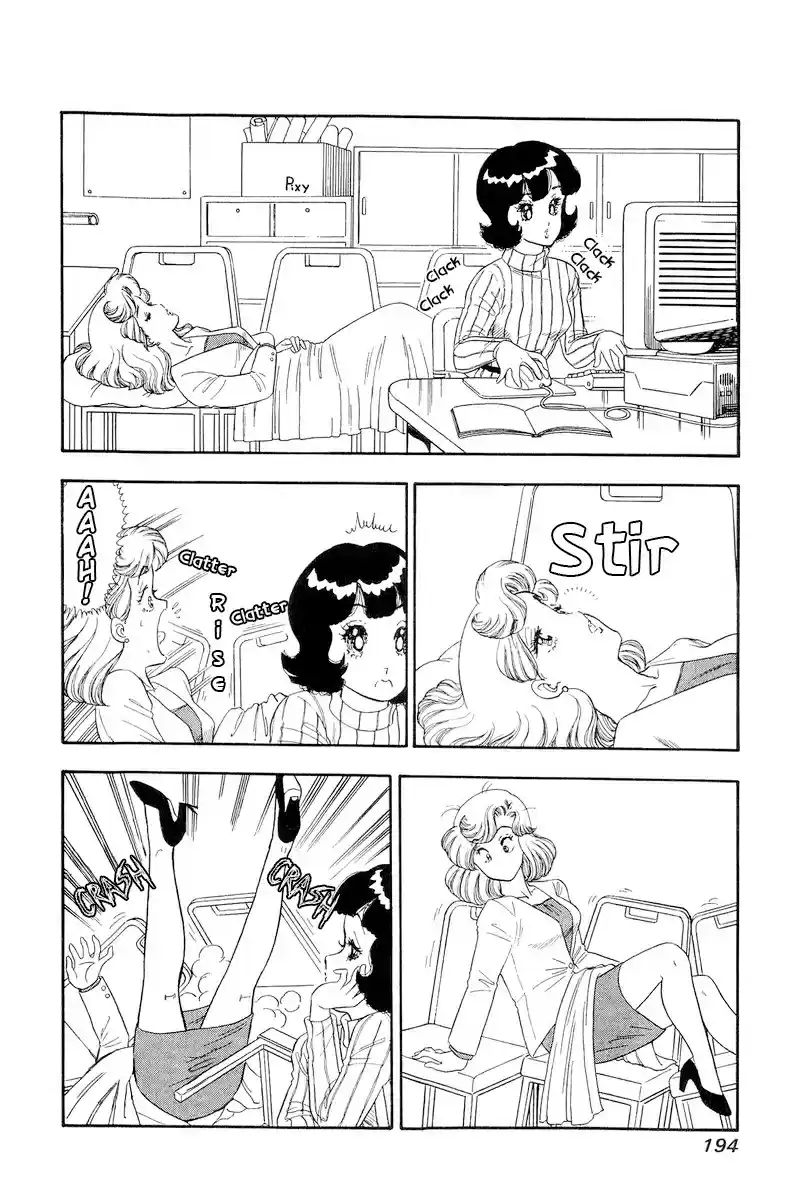 Amai Seikatsu 156 Overreaction