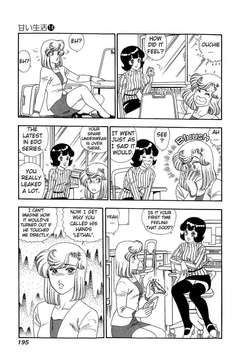 Amai Seikatsu 156 Overreaction