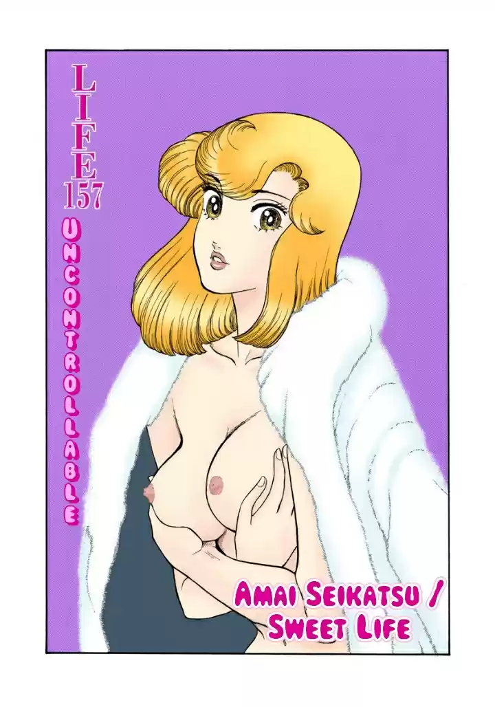 Amai Seikatsu 157 Uncontrollable