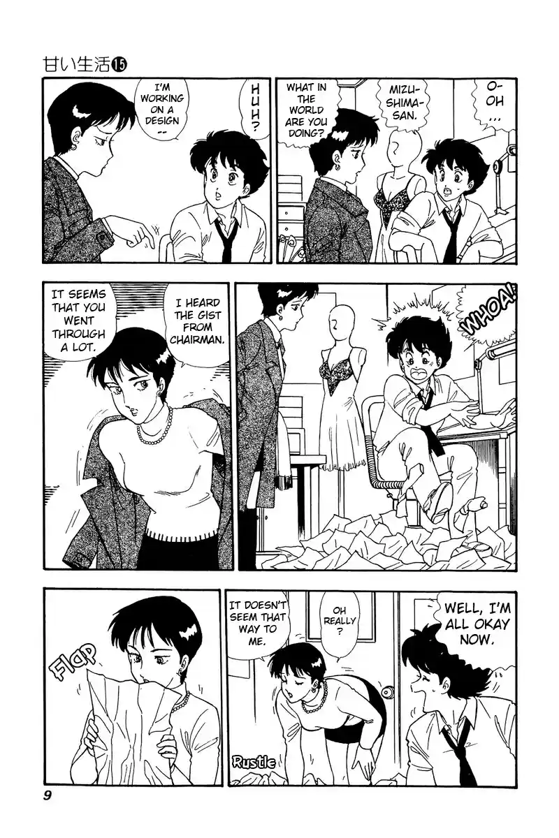 Amai Seikatsu 157 Uncontrollable