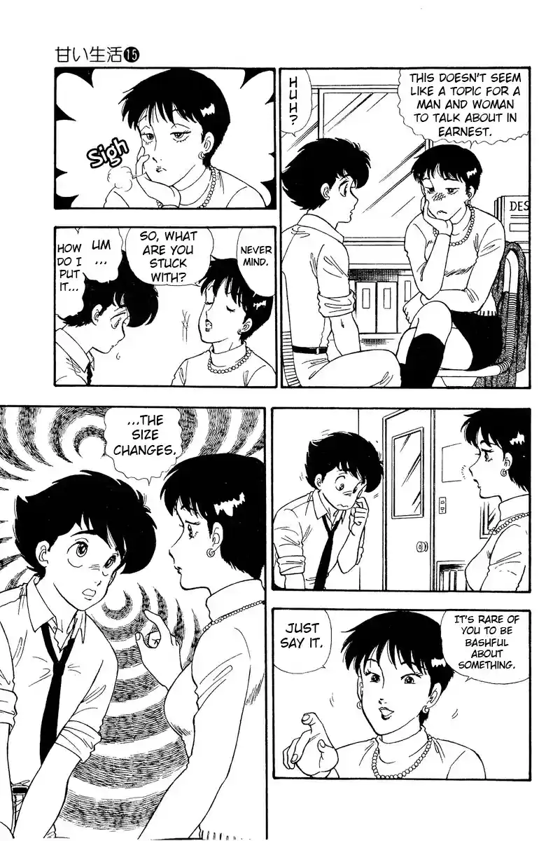 Amai Seikatsu 157 Uncontrollable