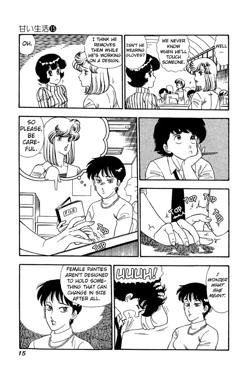 Amai Seikatsu 157 Uncontrollable