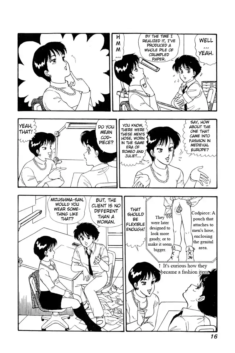 Amai Seikatsu 157 Uncontrollable