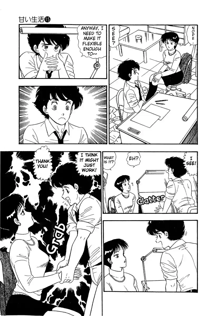 Amai Seikatsu 157 Uncontrollable