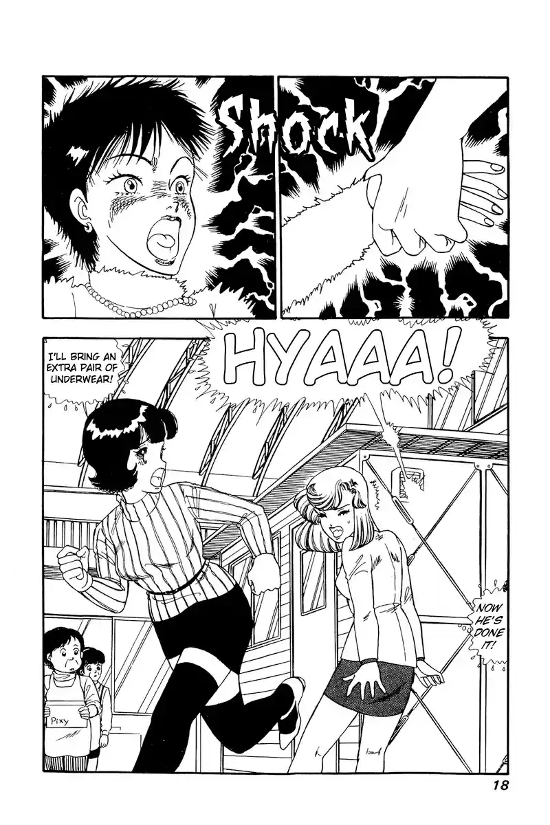 Amai Seikatsu 157 Uncontrollable