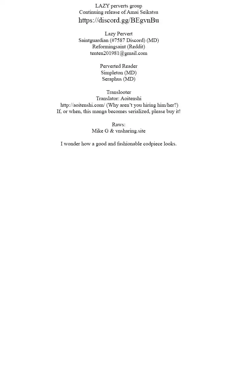 Amai Seikatsu 158 Urara's Intrusion?!