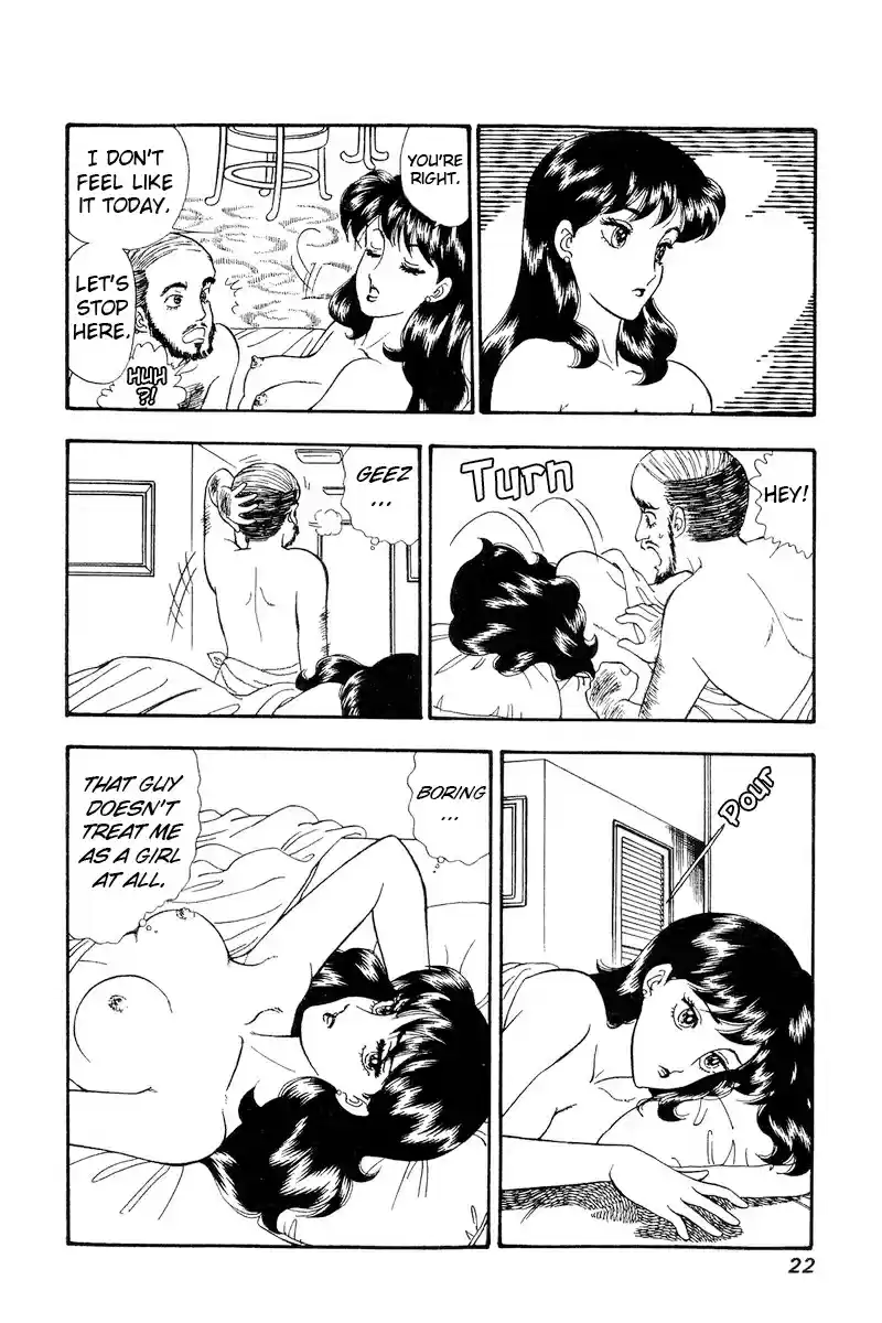 Amai Seikatsu 158 Urara's Intrusion?!