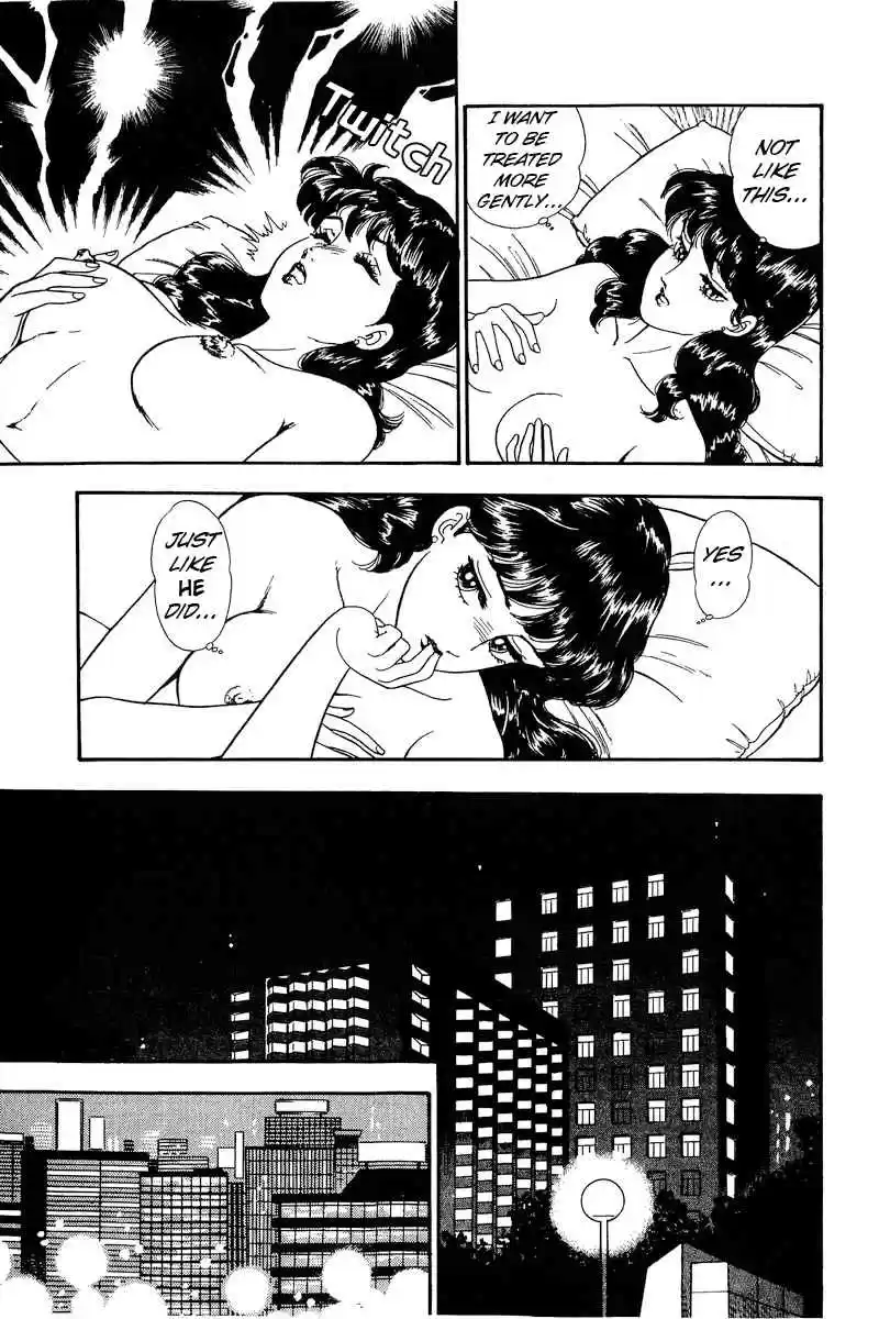 Amai Seikatsu 158 Urara's Intrusion?!