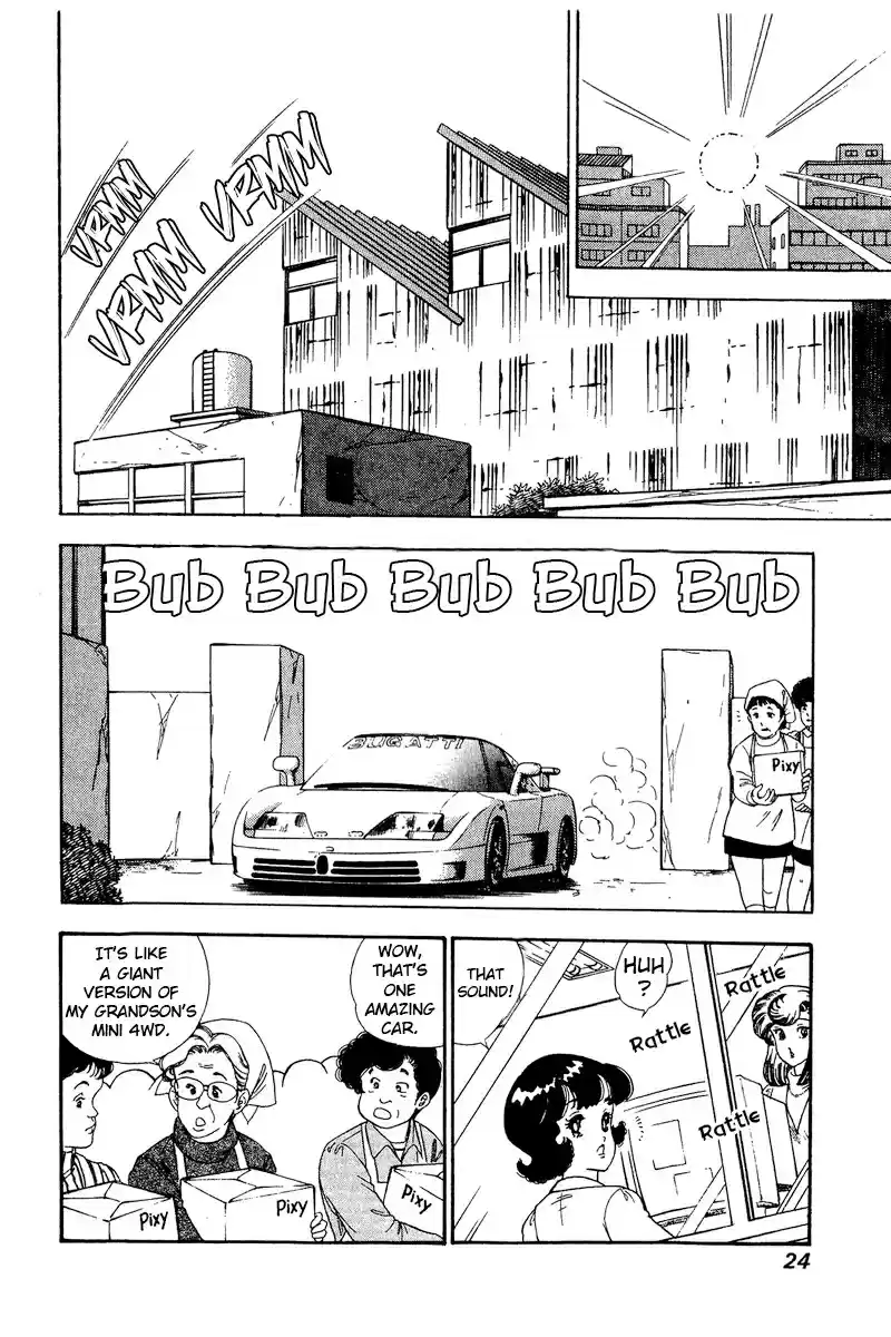 Amai Seikatsu 158 Urara's Intrusion?!