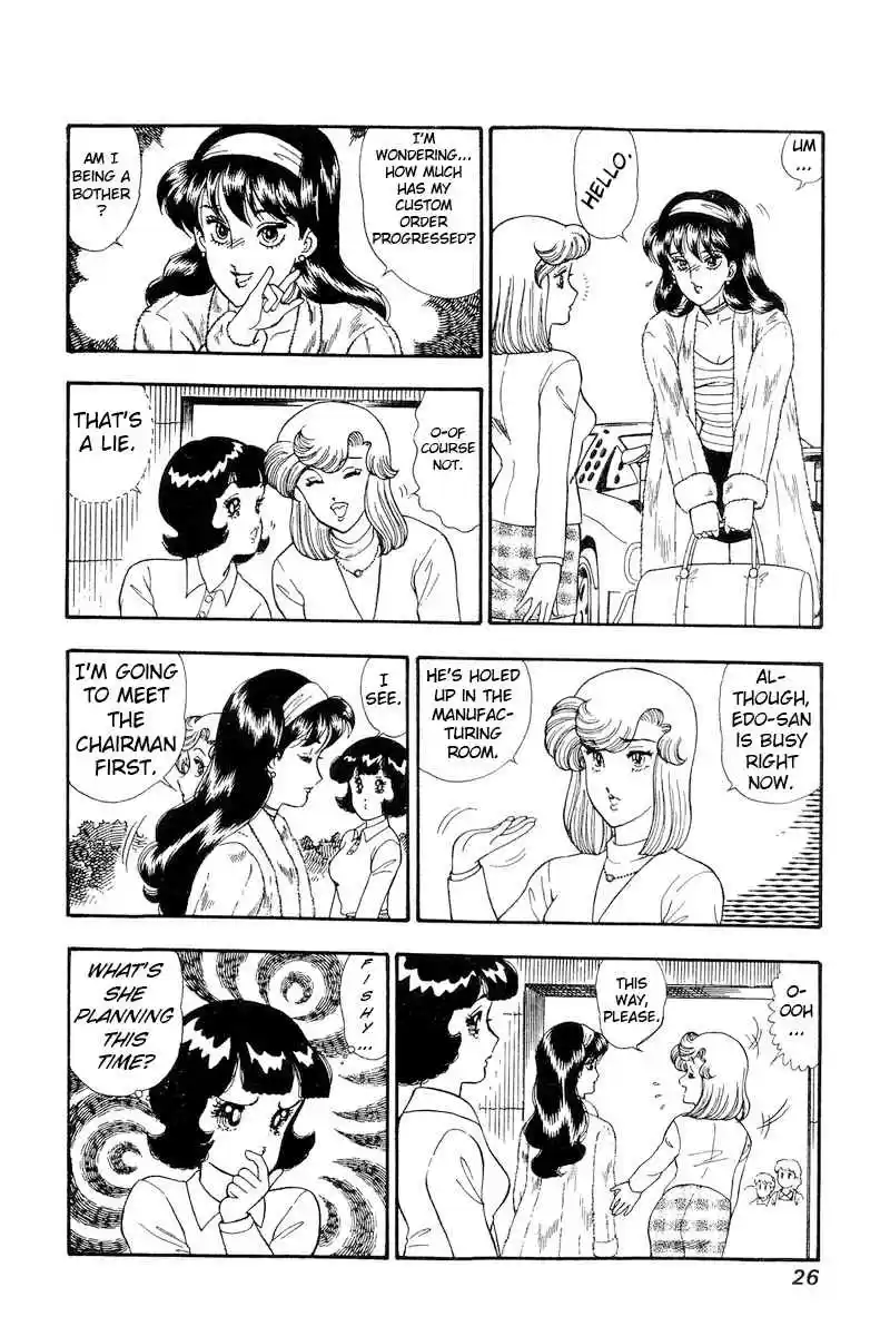 Amai Seikatsu 158 Urara's Intrusion?!