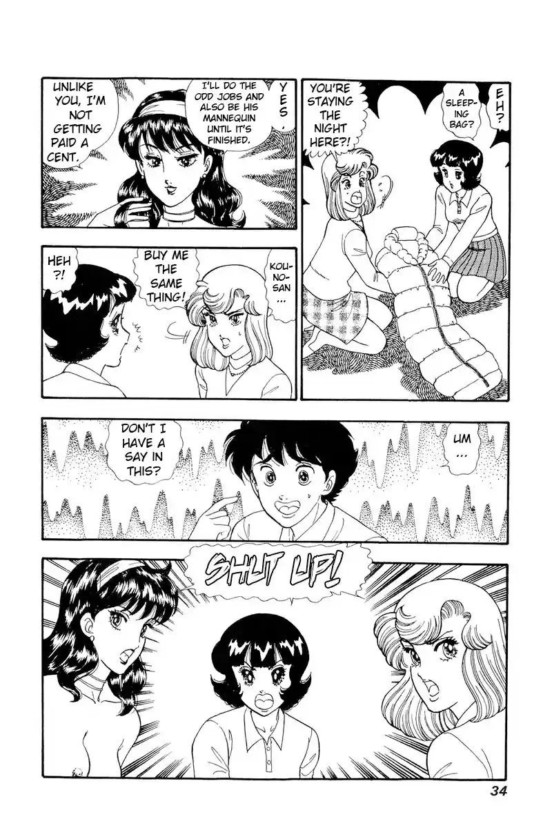 Amai Seikatsu 158 Urara's Intrusion?!