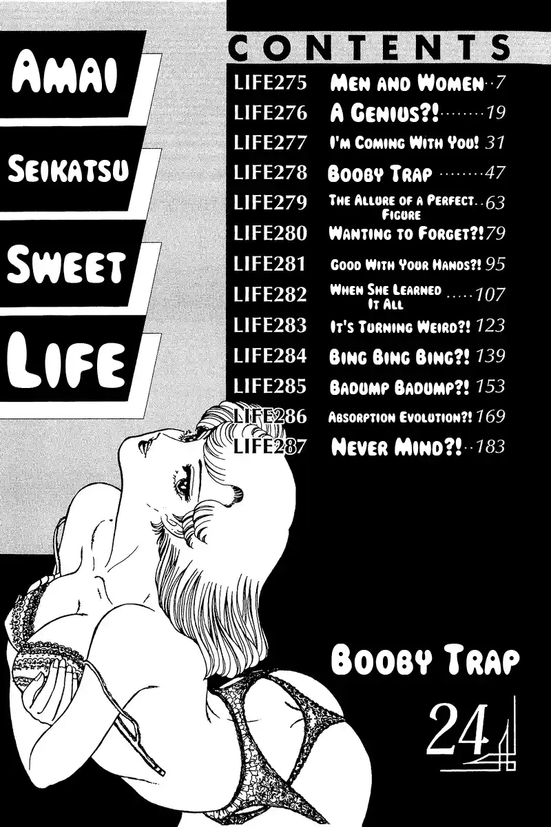 Amai Seikatsu 275