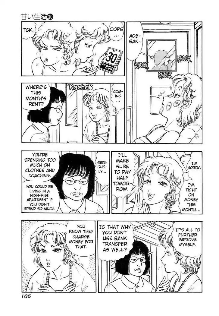 Amai Seikatsu Ch.355