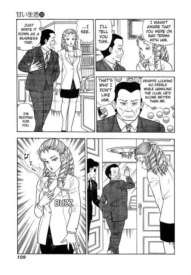 Amai Seikatsu Ch.355