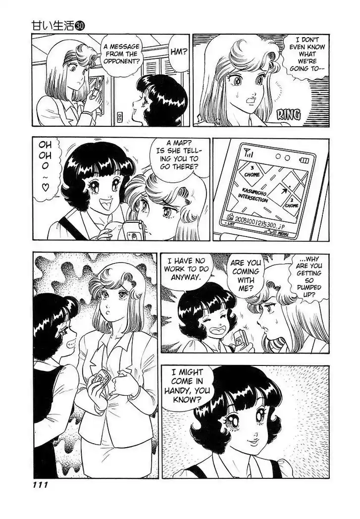 Amai Seikatsu Ch.355